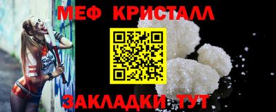 кокаин премиум Брянск