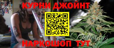 кокаин премиум Брянск