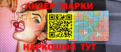 кокаин премиум Брянск