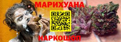 кокаин премиум Брянск