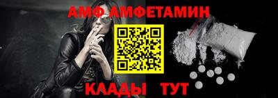 кокаин премиум Брянск