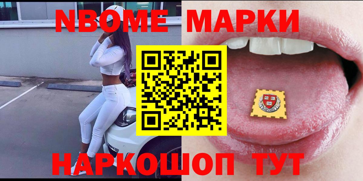 ЛСД экстази кислота  Вход с VPN  ЛСД экстази кислота  LSD-25 экстази  Владикавказ 
